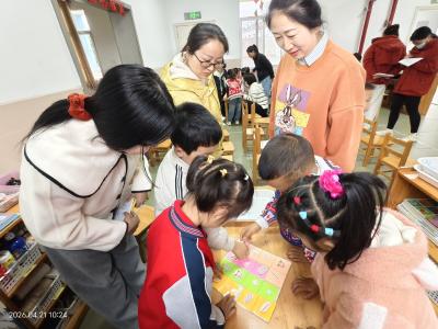 分乡分园：趣味数学润童心 优质课堂展风采