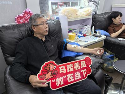 鸦鹊岭镇开展无偿献血活动