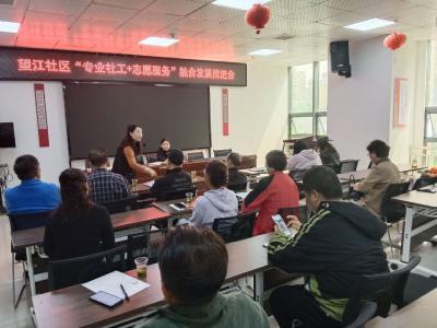 望江社区：凝聚志愿力量 共绘“小而美”服务新图景