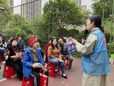 锦江社区：织密防骗“安全网” 守好居民“钱袋子”