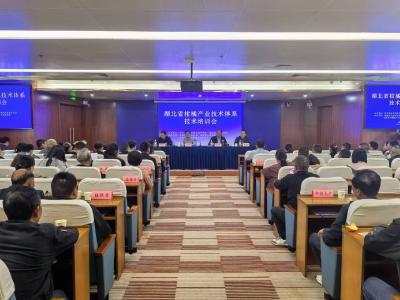 湖北省柑橘技术培训暨晚熟柑橘鉴评会在夷陵举办