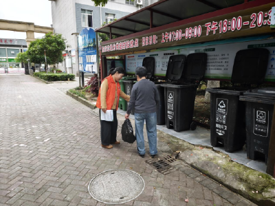 峡江社区：垃圾分类我宣传 美好环境代代传