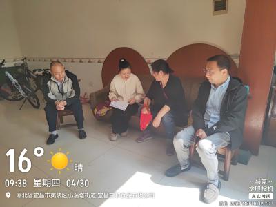 谭家榜社区：关爱特殊困难群体 传递社区温情