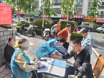 平云社区：便民服务进小区 民情民意暖民心