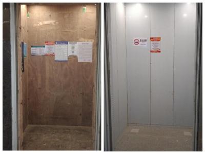 锦湖社区：“周四说事”听民声 电梯焕新暖民心