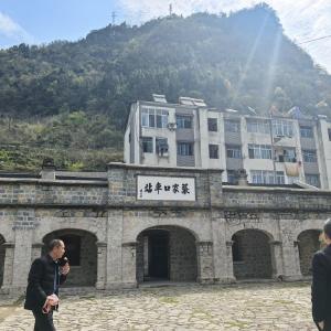 市区财政局党支部联合主题党日：传承红色基因 勇担时代使命