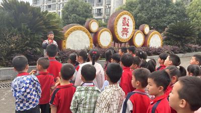 太平溪分园：走进小学初体验 鼓韵童心话衔接