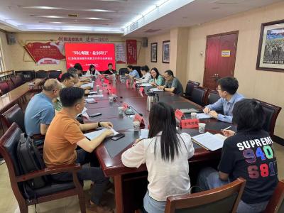 夷陵区委统战部召开“同心赋能·益企同行”服务高新及台侨企业座谈会