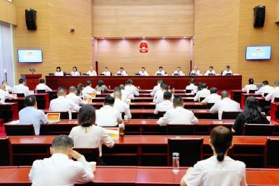 夷陵区第六届人大常委会第三十二次会议举行