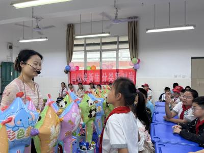 绿洲社区：“六一”趣学分类 绿色童心护家园