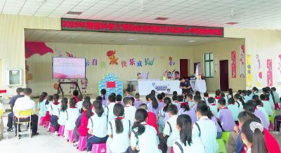 2026年“荆楚科普大秀场”活动走进冯家湾小学黄柏河校区