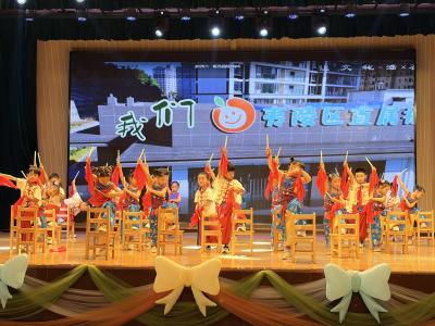 橘颂分园：童承古韵 艺启童年