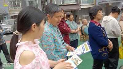 营盘社区：防灾反诈齐宣传 环境整治共参与