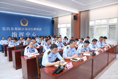 深学细悟监督条例 精准赋能法治夷陵