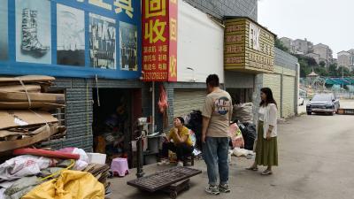 永兴社区：紧盯再生资源回收点位 筑牢社区安全防护网