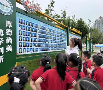 幼小衔接零距离！梅子垭分园萌娃走进东湖小学开启“成长预演”