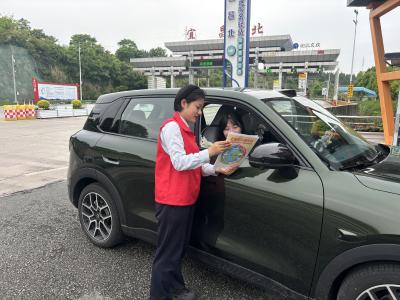 宜昌北收费站多维度行动筑牢防灾减灾安全屏障