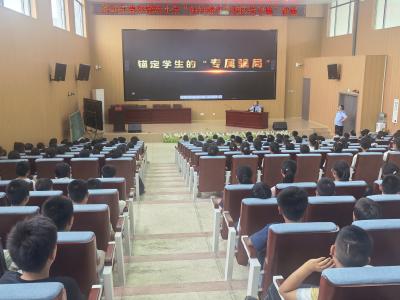 反诈反邪进课堂 警校共筑安全墙——鸦鹊岭小学桔乡校区开展法制教育活动