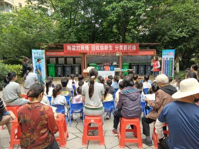 朝阳社区：垃圾分类新时尚，智能回收焕新生