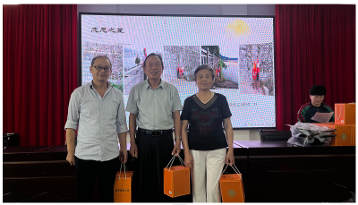 园艺村：积分兑奖激活力 文明家风入万家