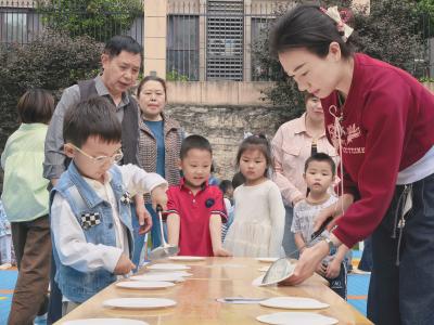 城央壹品分园：赴半日之约 见成长力量