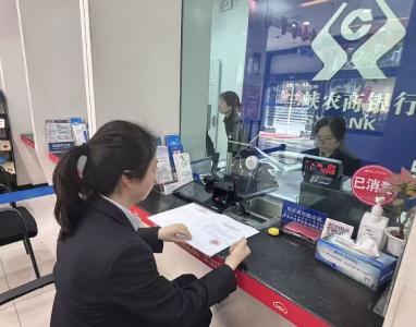 鸦鹊岭法庭“一步到位”化解涉企纠纷