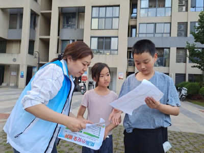 锦湖社区：错时宣传零距离 筑牢夏日防溺水安全线