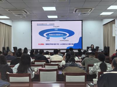 人社政策法规服务企业专题培训走进樟村坪