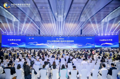 喜报！宜昌蜜桔品牌价值稳步攀升 夷陵知识产权赋能地标品牌高质量发展