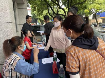 兴安社区：预约招聘暖人心 就近就业惠民生