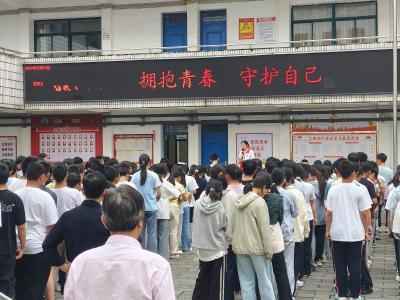 健康科普行 为青春护航