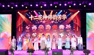 艺韵润校园 青春绽芳华——东湖高中第二十八届文艺会演圆满落幕