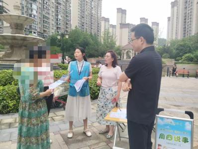 锦湖社区：“周四说事”聚民心 民意诉求有回音