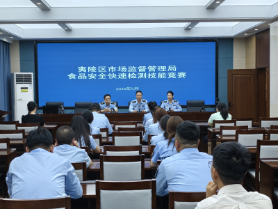 比武砺精兵 快检“护舌尖” 夷陵区举行2026年食品安全快检技能竞赛