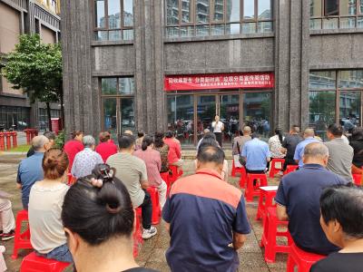 回收焕新生 分类新时尚 夷陵区机关事务服务中心开展垃圾分类进社区活动