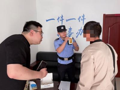 雾渡河镇：凝聚共治合力 筑牢禁毒防线