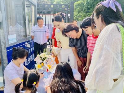 山海大观分园：萌娃初体验 快乐伴成长