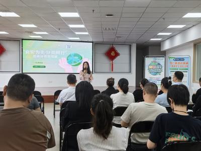 绿洲社区：食安为先 分类同行
