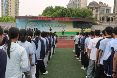 东湖初中开展防震减灾应急疏散演练