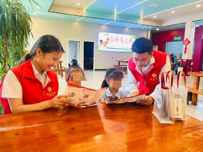 鸦南管理所：童心向阳 安全护航