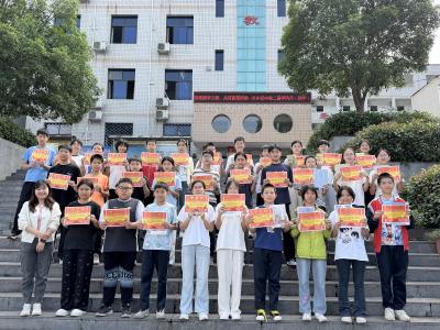 分乡初中开展数学学科活动