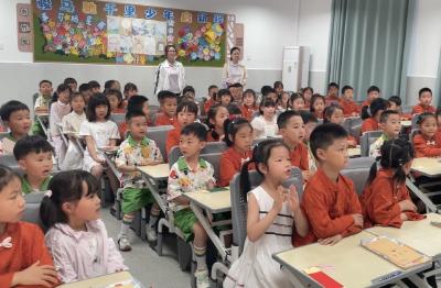 幼小衔接零距离 探秘小学助成长