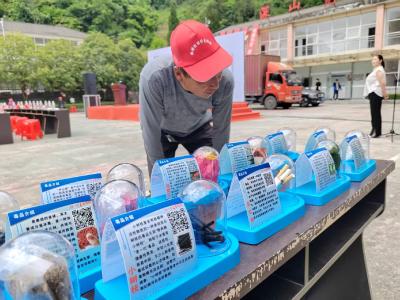 樟村坪镇：禁毒宣讲进农村 筑牢毒品防护墙
