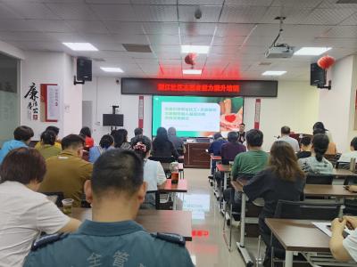 望江社区：赋能志愿队伍 守护平安家园