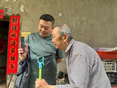 兴安社区：尊老敬老守礼仪 文明相伴暖夕阳
