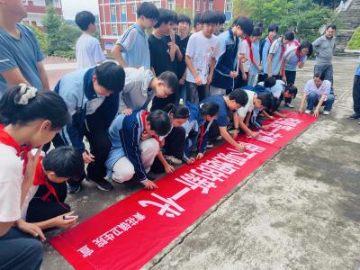 黄花卫生院：青春无烟 健康同行