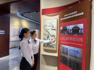 鸦南管理所：三“廉”齐发力，清风护航廉花开