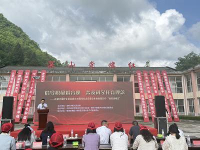 樟村坪镇：倡树文明婚育新风 绘就和美乡村画卷