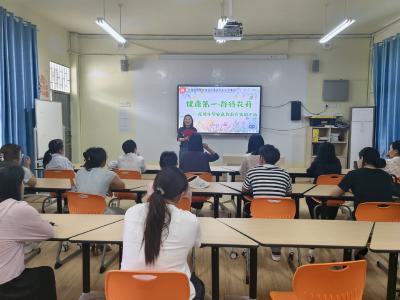 龙镇小学举办精准育儿答疑宣讲活动