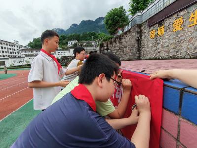 控烟宣传进校园 携手拒烟护少年